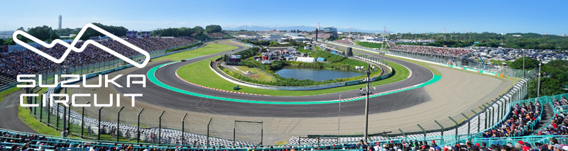Formula 1 GP Japonia Suzuka | BP GRYF